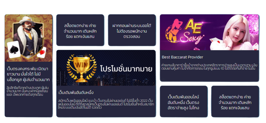MARVELBET168