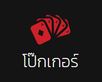 MARVELBET168