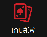 MARVELBET168